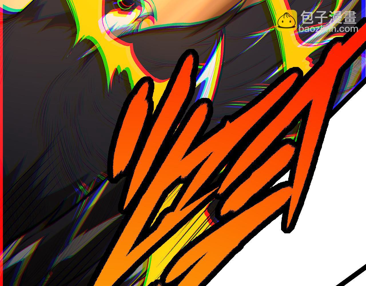 從大樹開始的進化 - 第4話 金色巨雕！(2/3) - 5