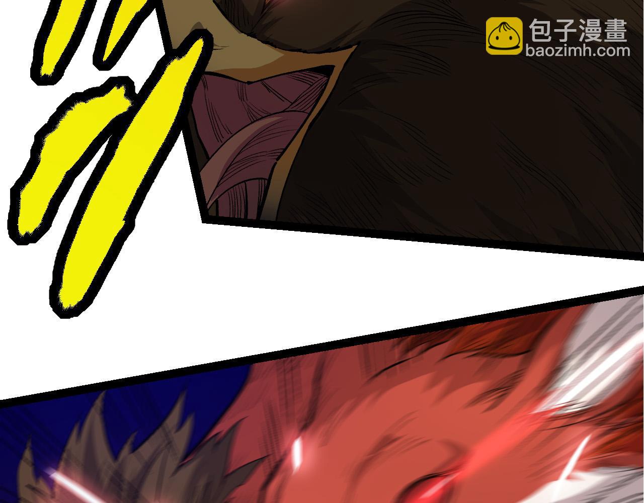 從大樹開始的進化 - 第4話 金色巨雕！(2/3) - 8