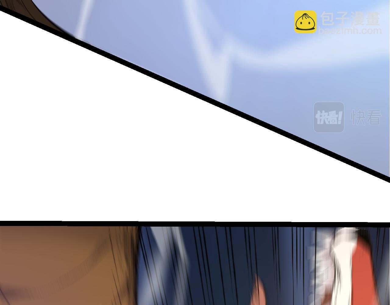 從大樹開始的進化 - 第4話 金色巨雕！(2/3) - 6