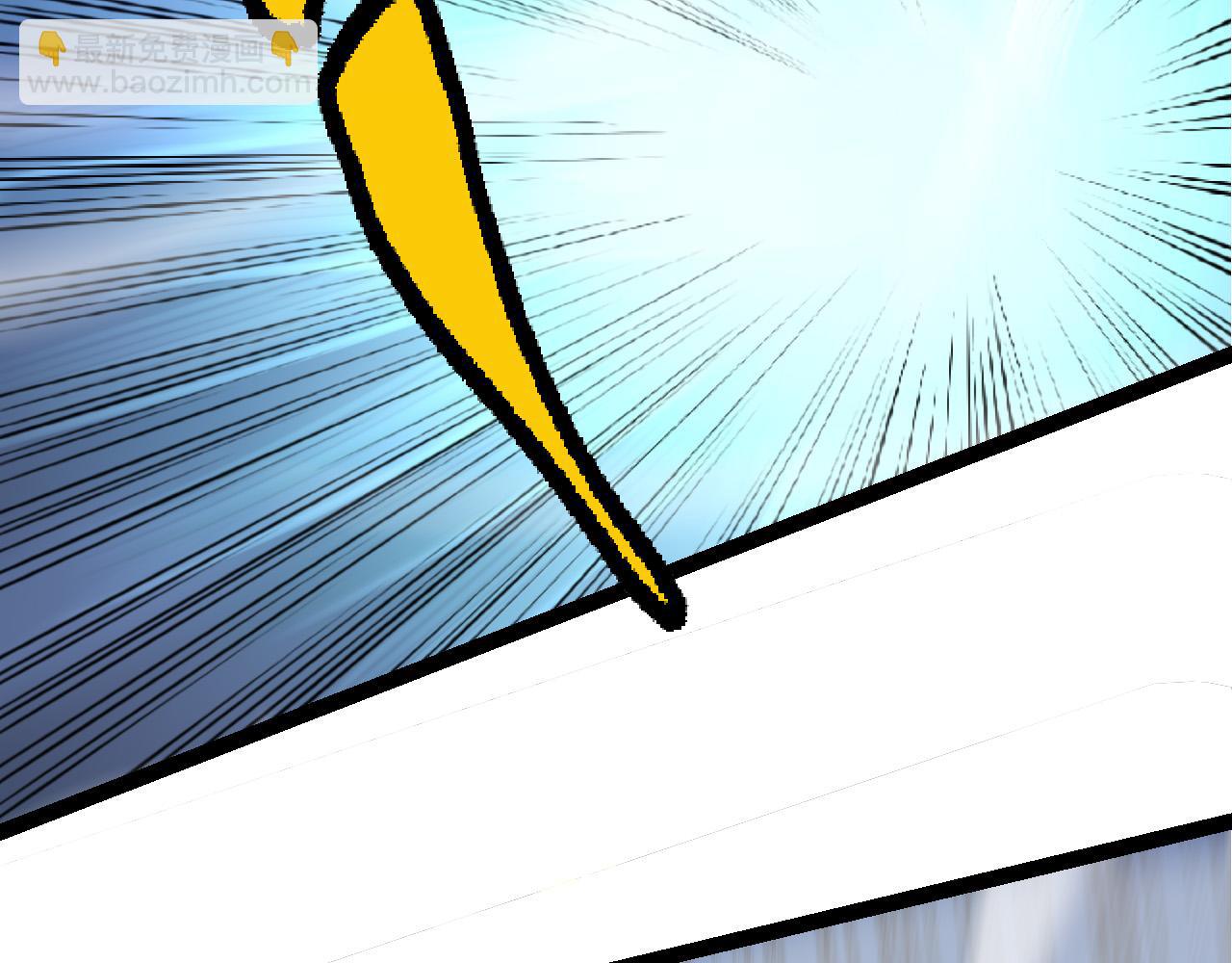 從大樹開始的進化 - 第4話 金色巨雕！(2/3) - 1