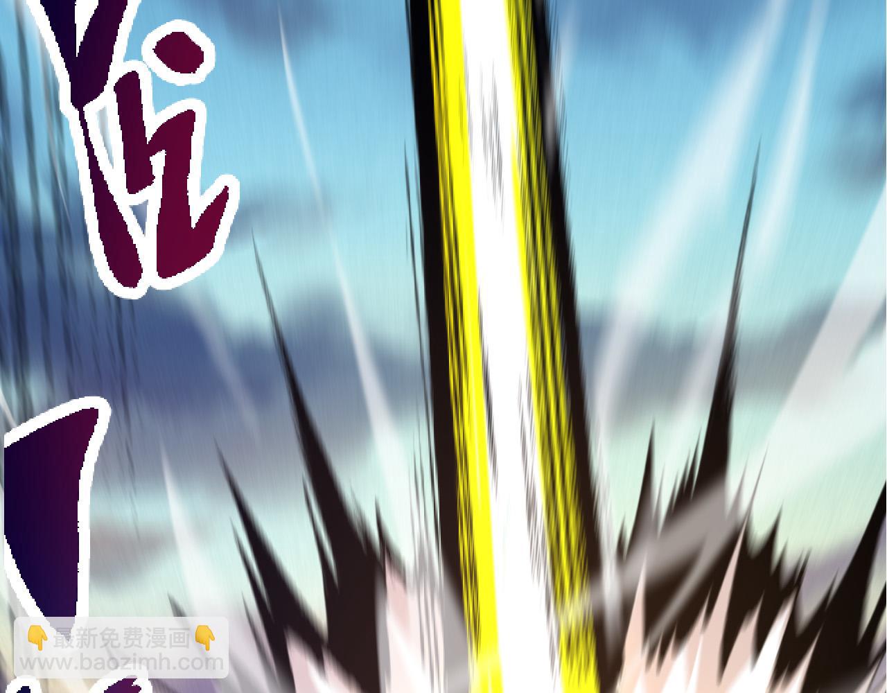 從大樹開始的進化 - 第4話 金色巨雕！(2/3) - 3