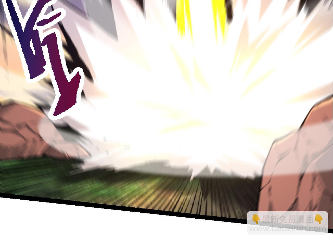 從大樹開始的進化 - 第4話 金色巨雕！(2/3) - 4