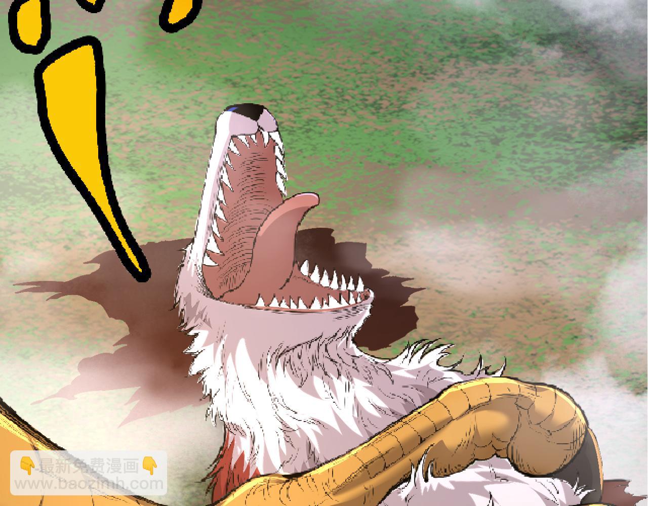 從大樹開始的進化 - 第4話 金色巨雕！(2/3) - 6