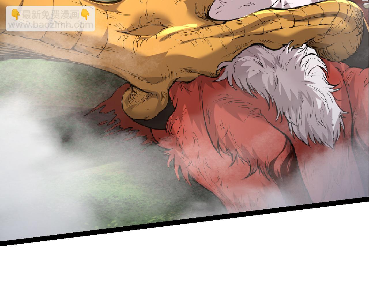 從大樹開始的進化 - 第4話 金色巨雕！(2/3) - 7