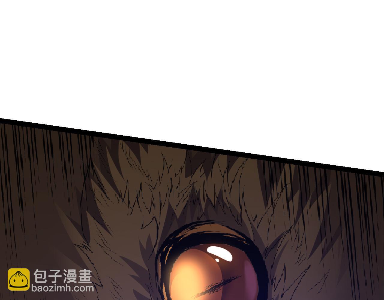 從大樹開始的進化 - 第4話 金色巨雕！(2/3) - 3