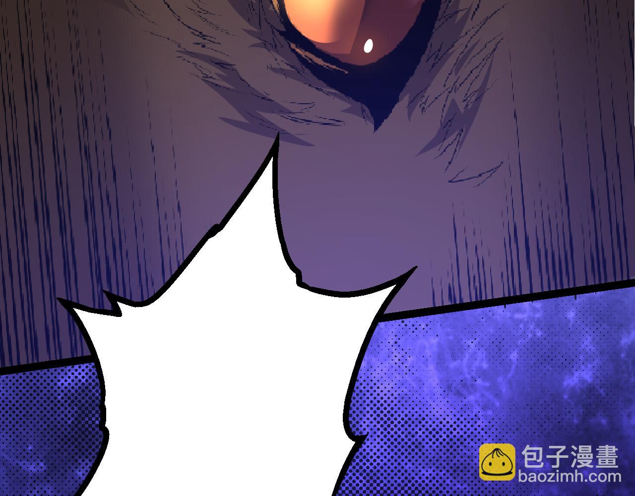 從大樹開始的進化 - 第4話 金色巨雕！(2/3) - 4