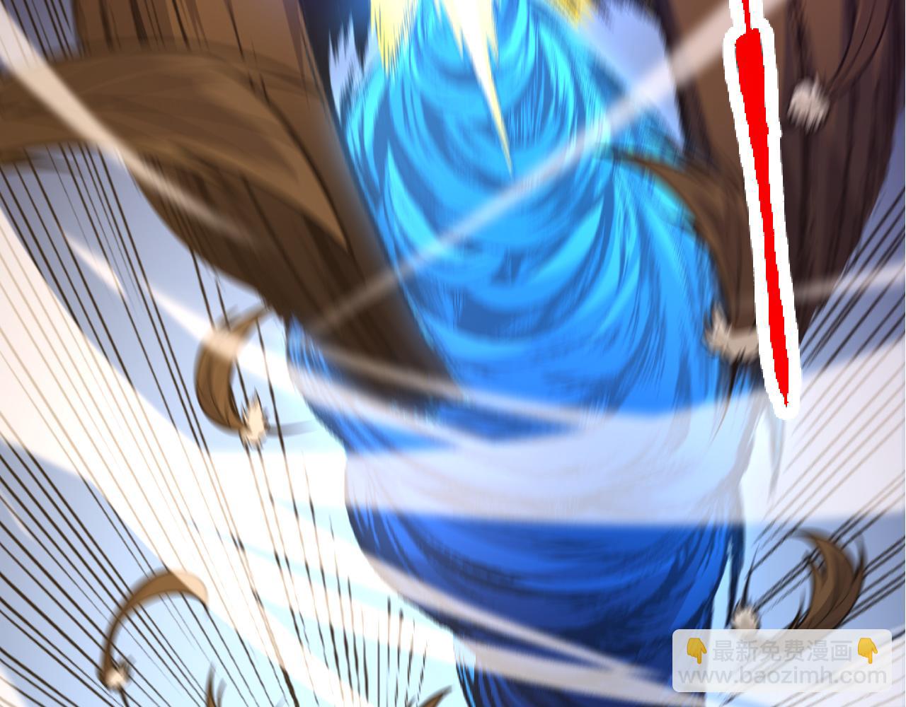 從大樹開始的進化 - 第4話 金色巨雕！(2/3) - 7