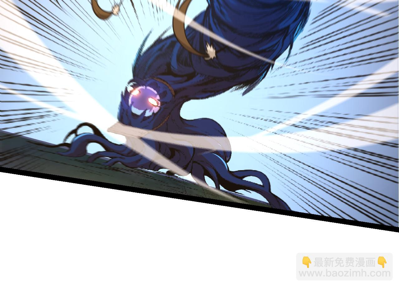 從大樹開始的進化 - 第4話 金色巨雕！(2/3) - 8