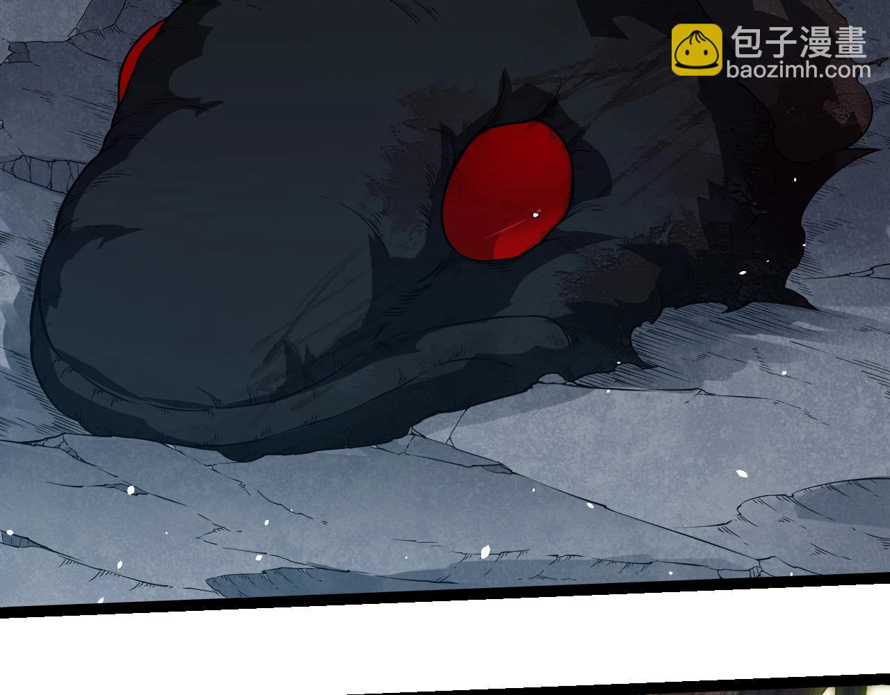 從大樹開始的進化 - 第279話 星核(3/3) - 3