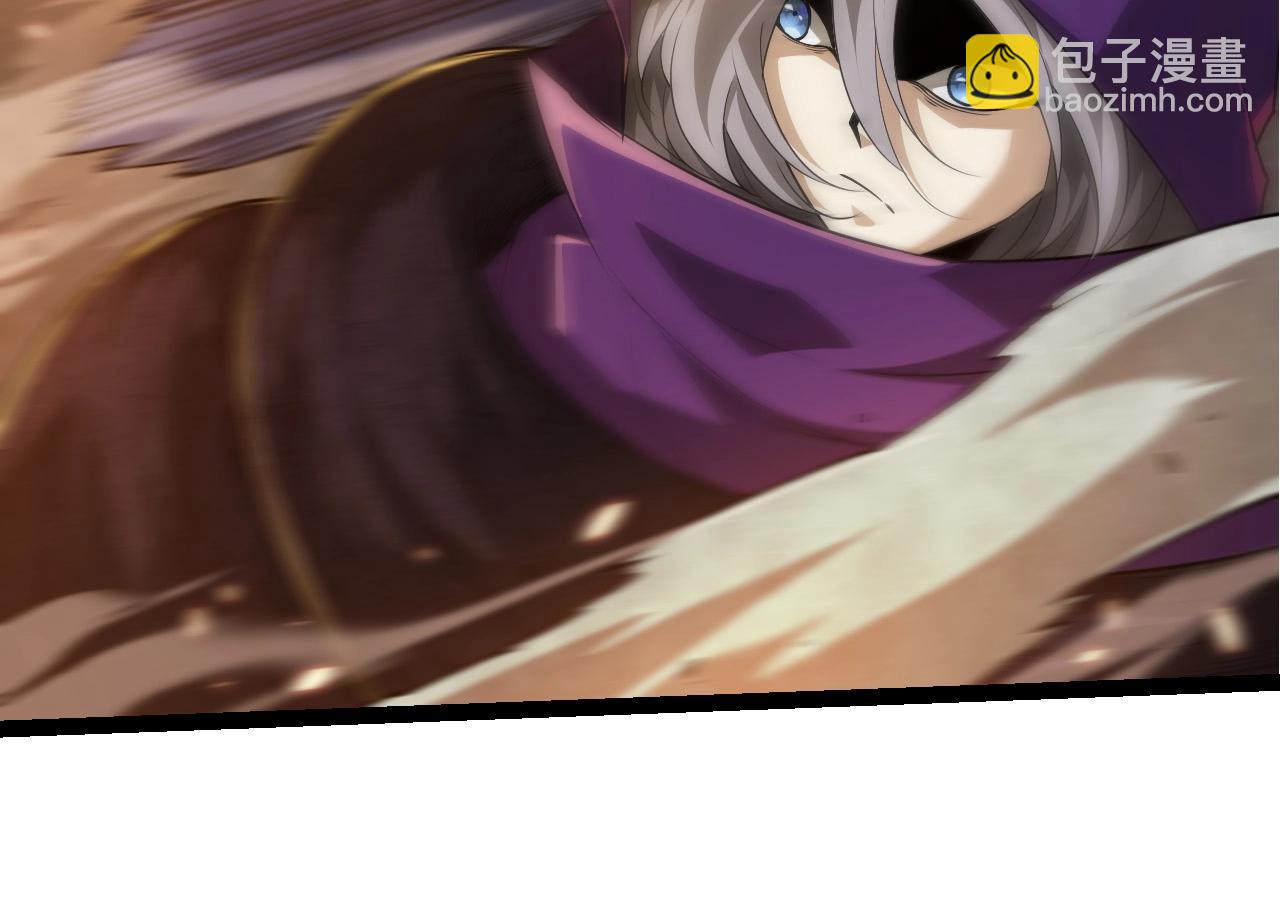 從大樹開始的進化 - 第279話 星核(1/3) - 6