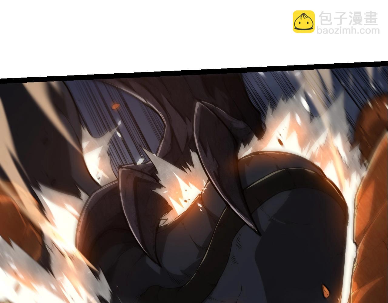 從大樹開始的進化 - 第279話 星核(1/3) - 7