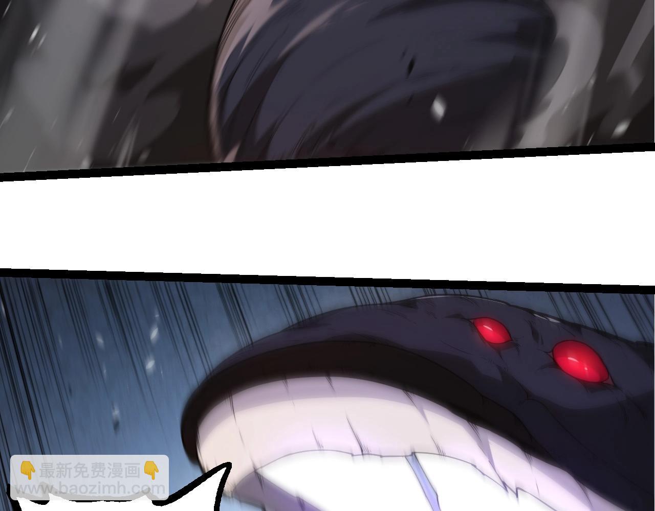 從大樹開始的進化 - 第279話 星核(1/3) - 7