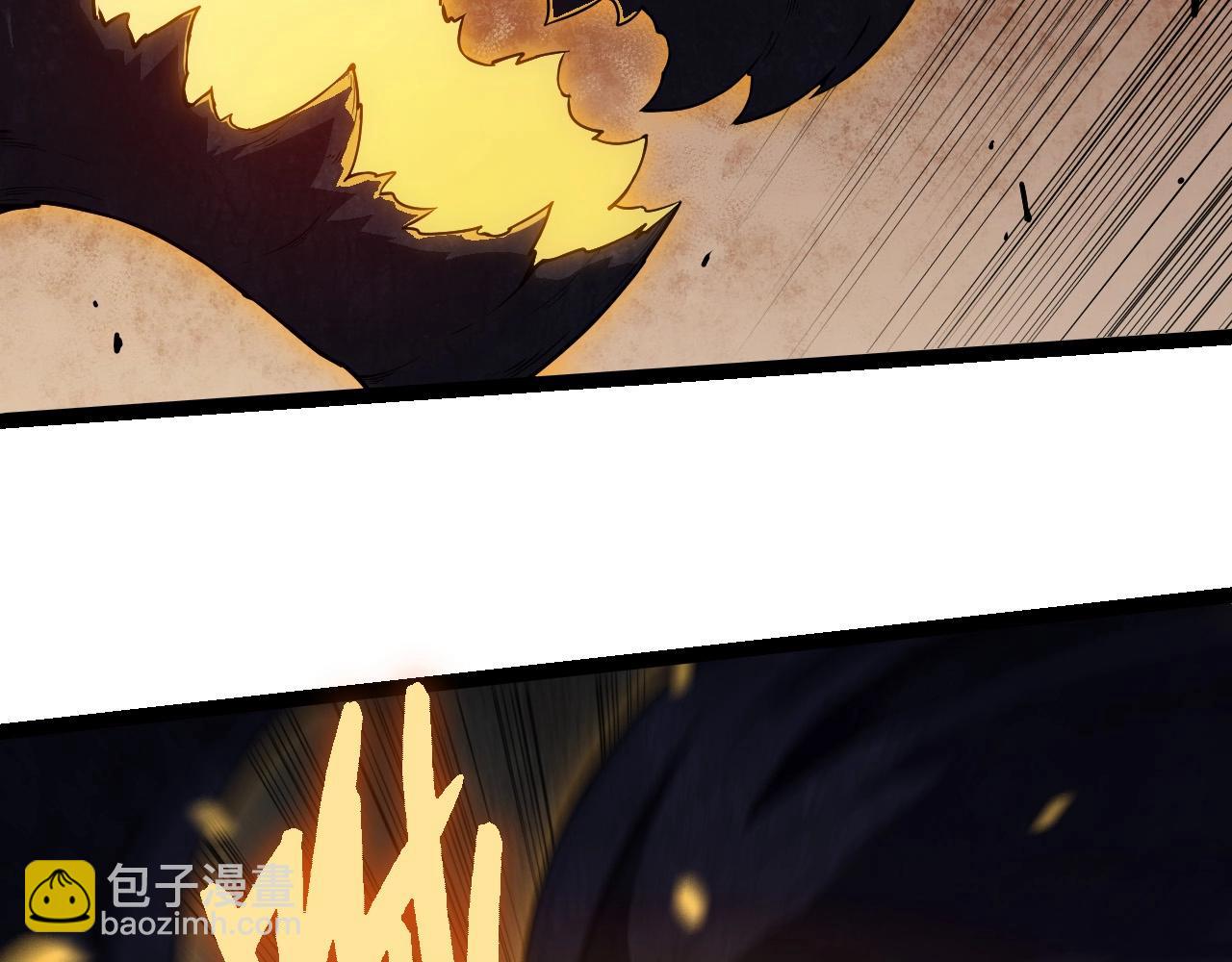 從大樹開始的進化 - 第279話 星核(1/3) - 2