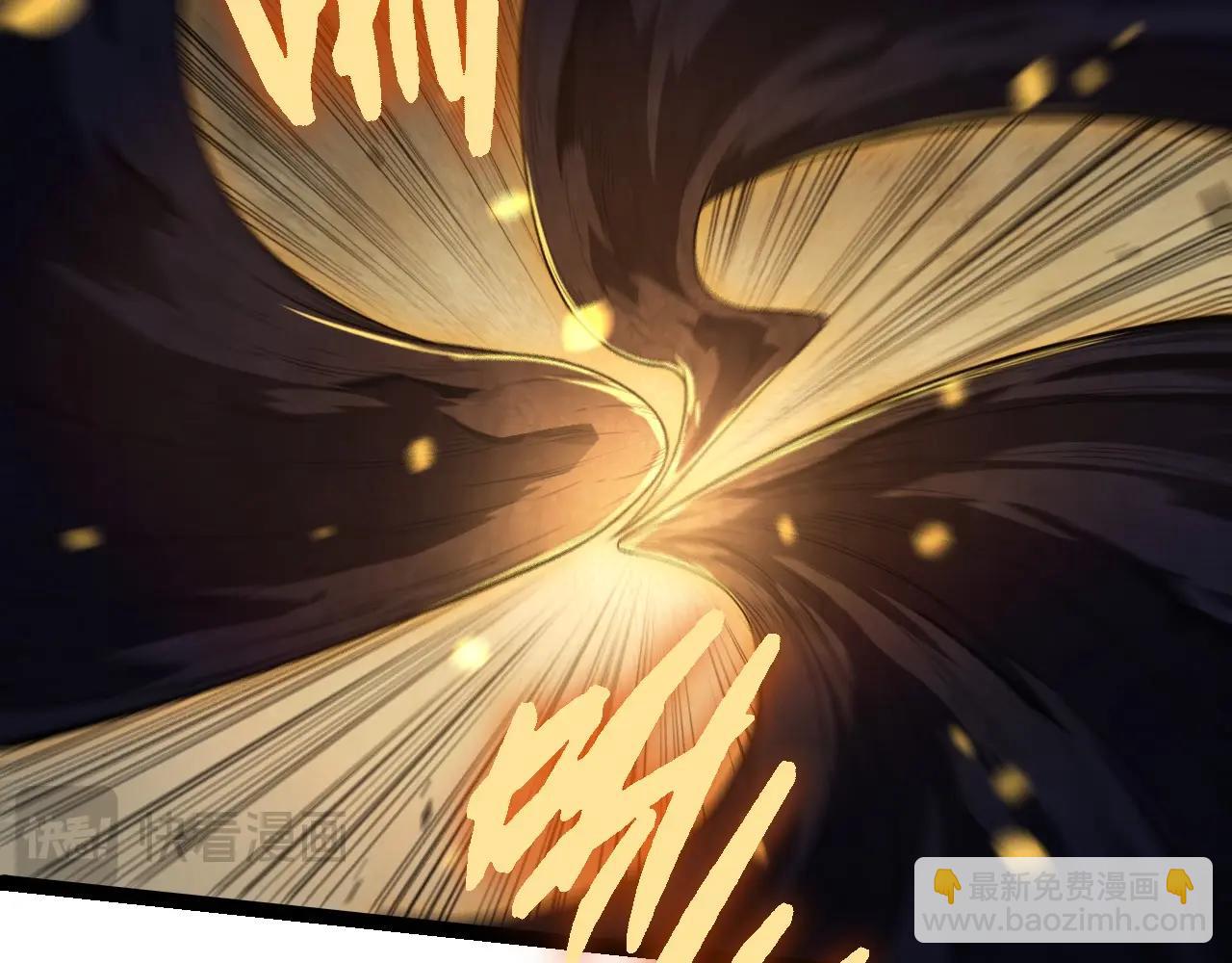 從大樹開始的進化 - 第279話 星核(1/3) - 3