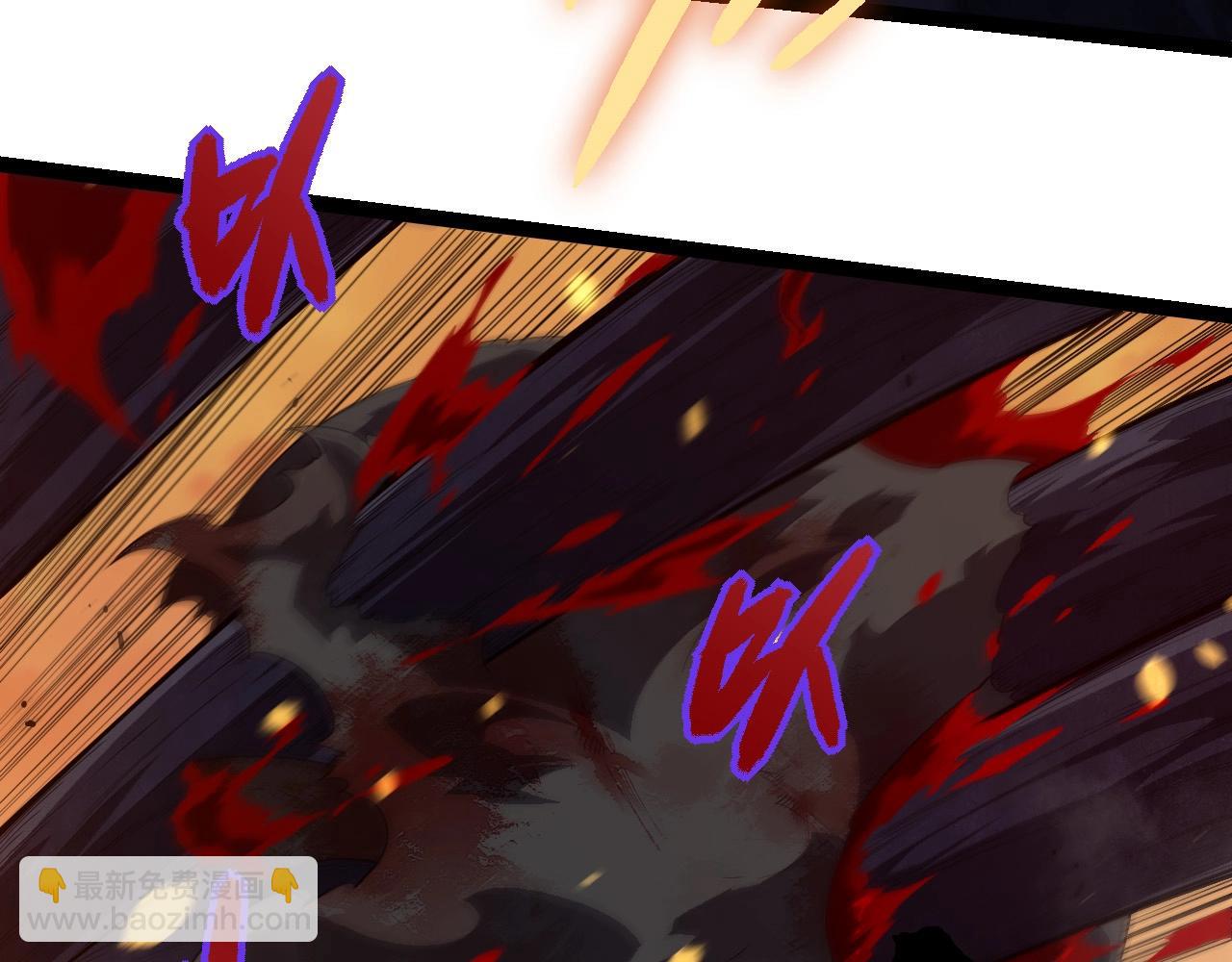 從大樹開始的進化 - 第279話 星核(1/3) - 4