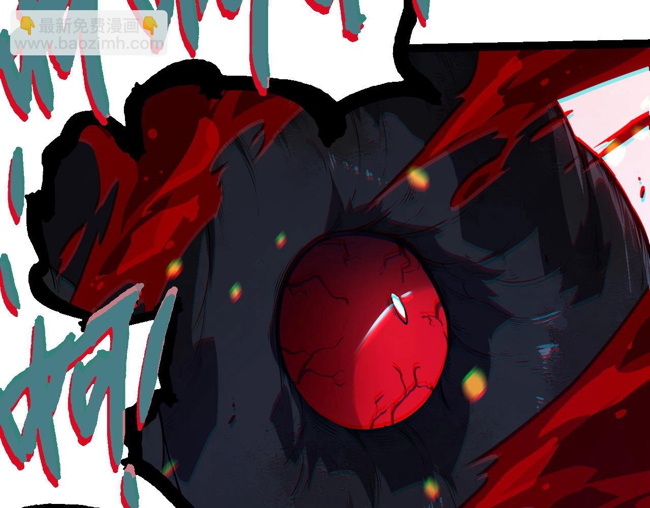 從大樹開始的進化 - 第279話 星核(1/3) - 6