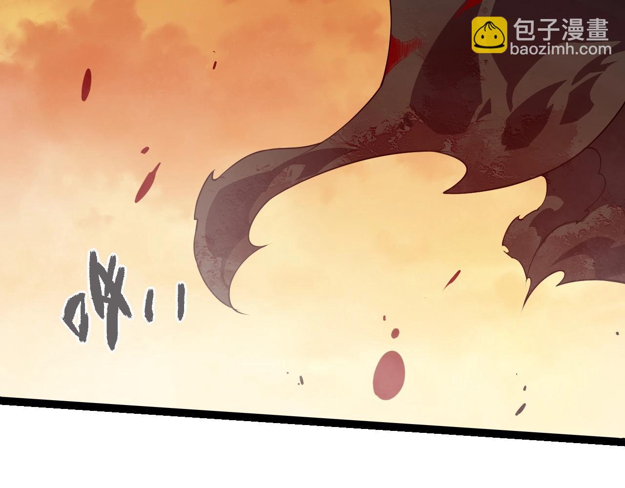 從大樹開始的進化 - 第279話 星核(1/3) - 8