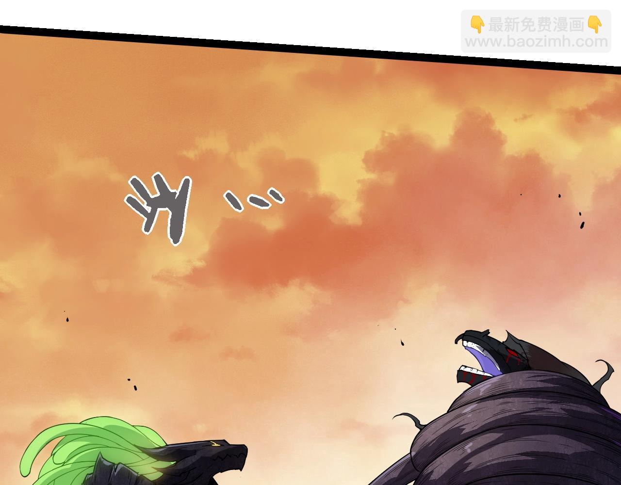 從大樹開始的進化 - 第279話 星核(1/3) - 1