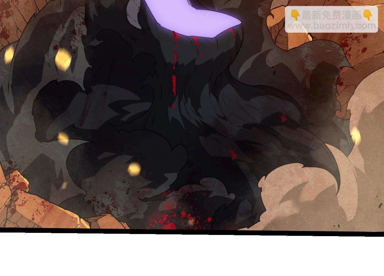 從大樹開始的進化 - 第279話 星核(1/3) - 4