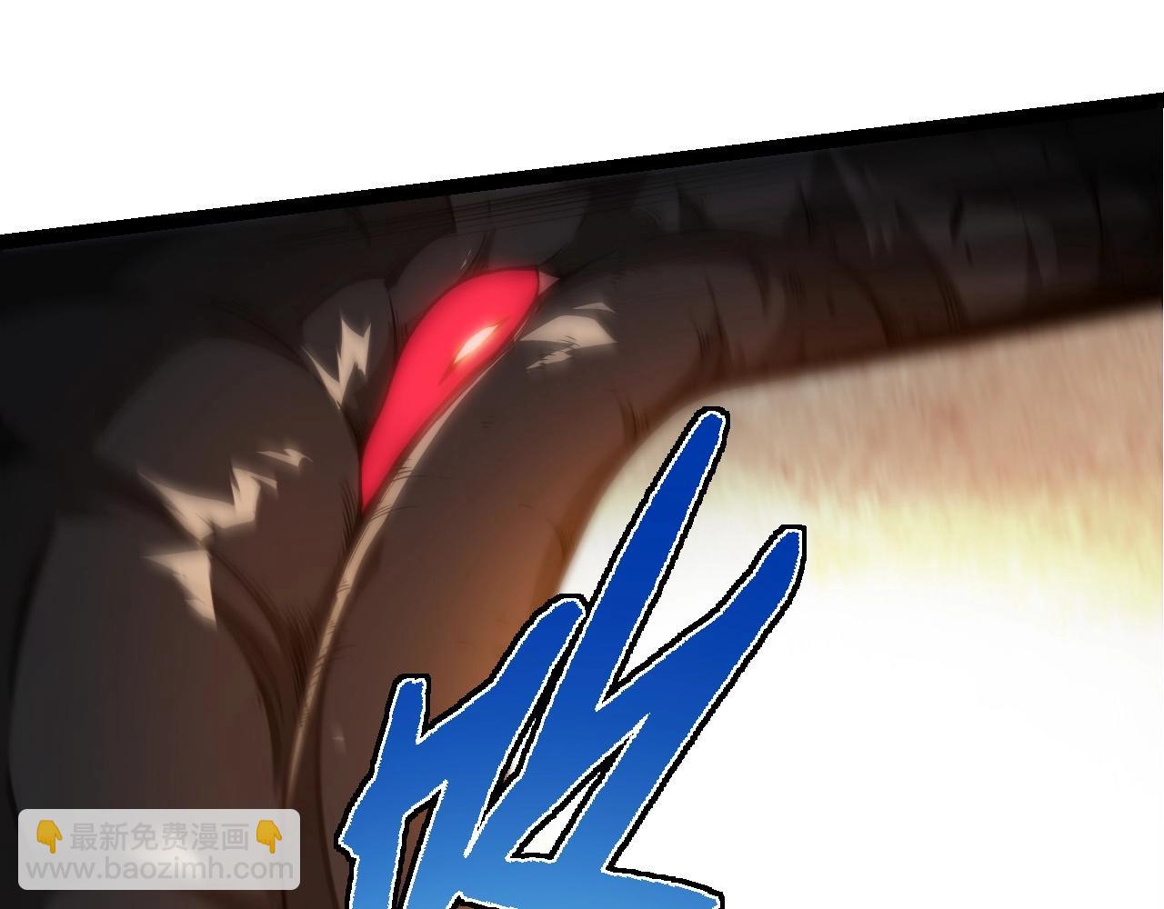 從大樹開始的進化 - 第279話 星核(1/3) - 5