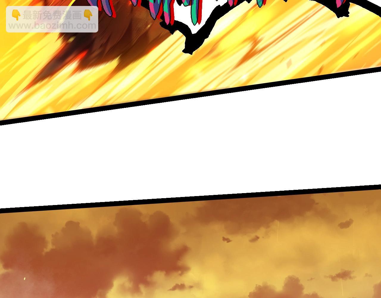 從大樹開始的進化 - 第279話 星核(2/3) - 5