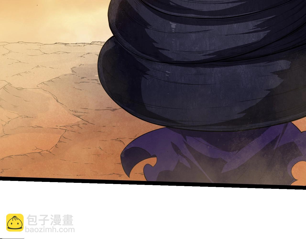 從大樹開始的進化 - 第279話 星核(2/3) - 2