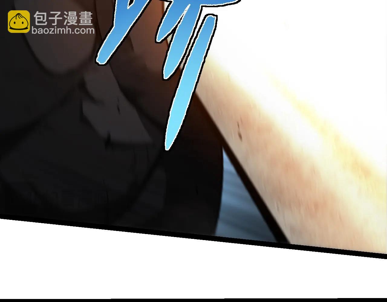 從大樹開始的進化 - 第279話 星核(1/3) - 6