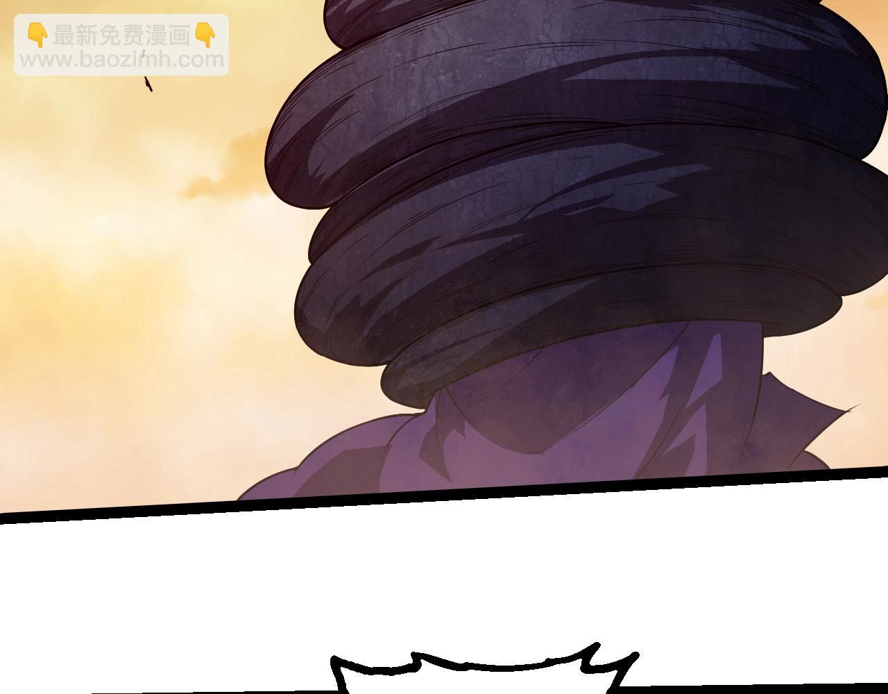 從大樹開始的進化 - 第279話 星核(2/3) - 7