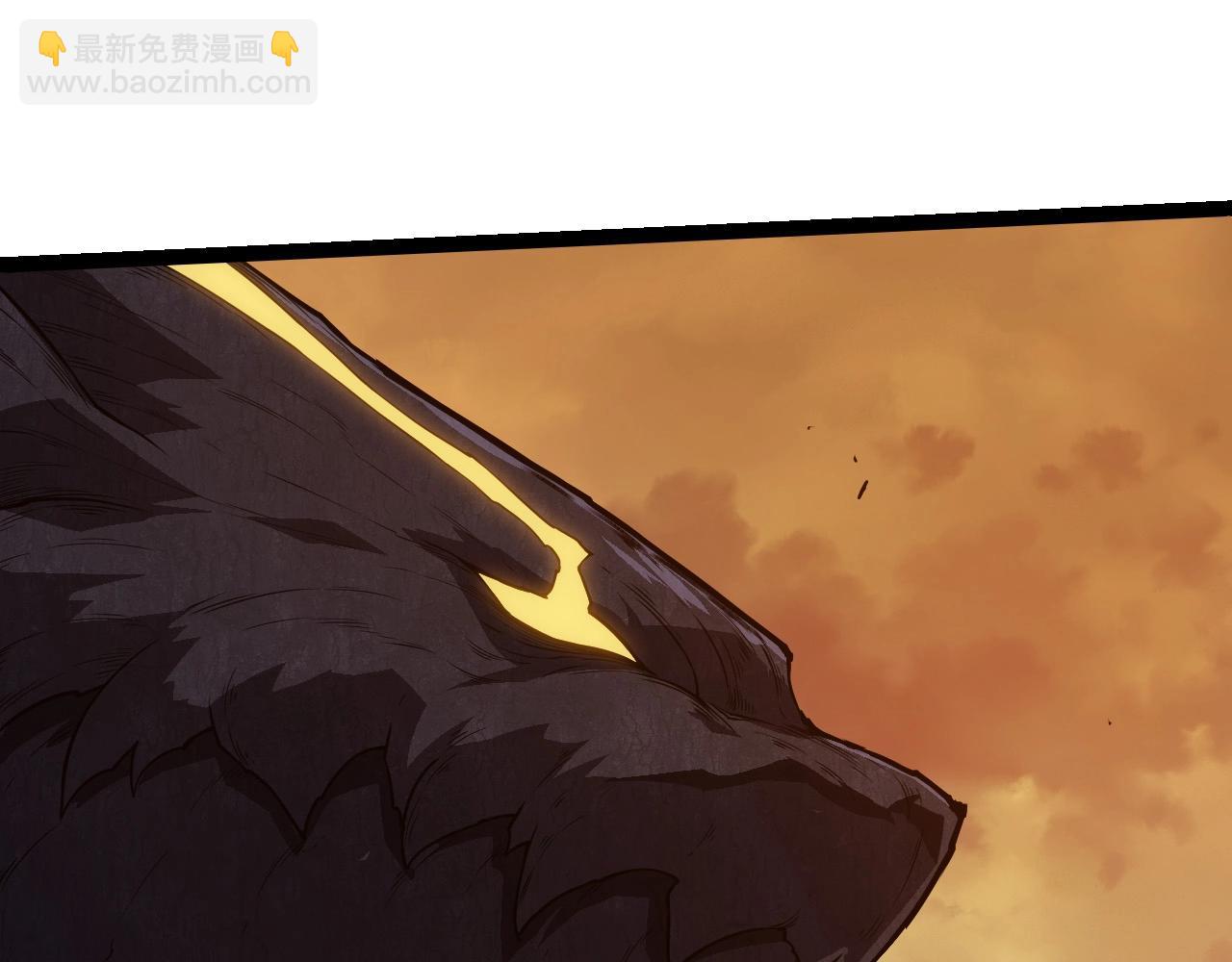 從大樹開始的進化 - 第279話 星核(2/3) - 3