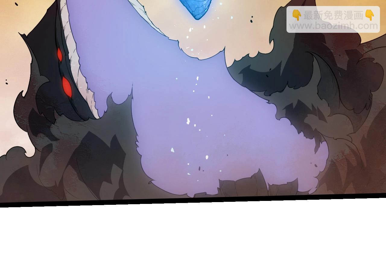 從大樹開始的進化 - 第279話 星核(2/3) - 4