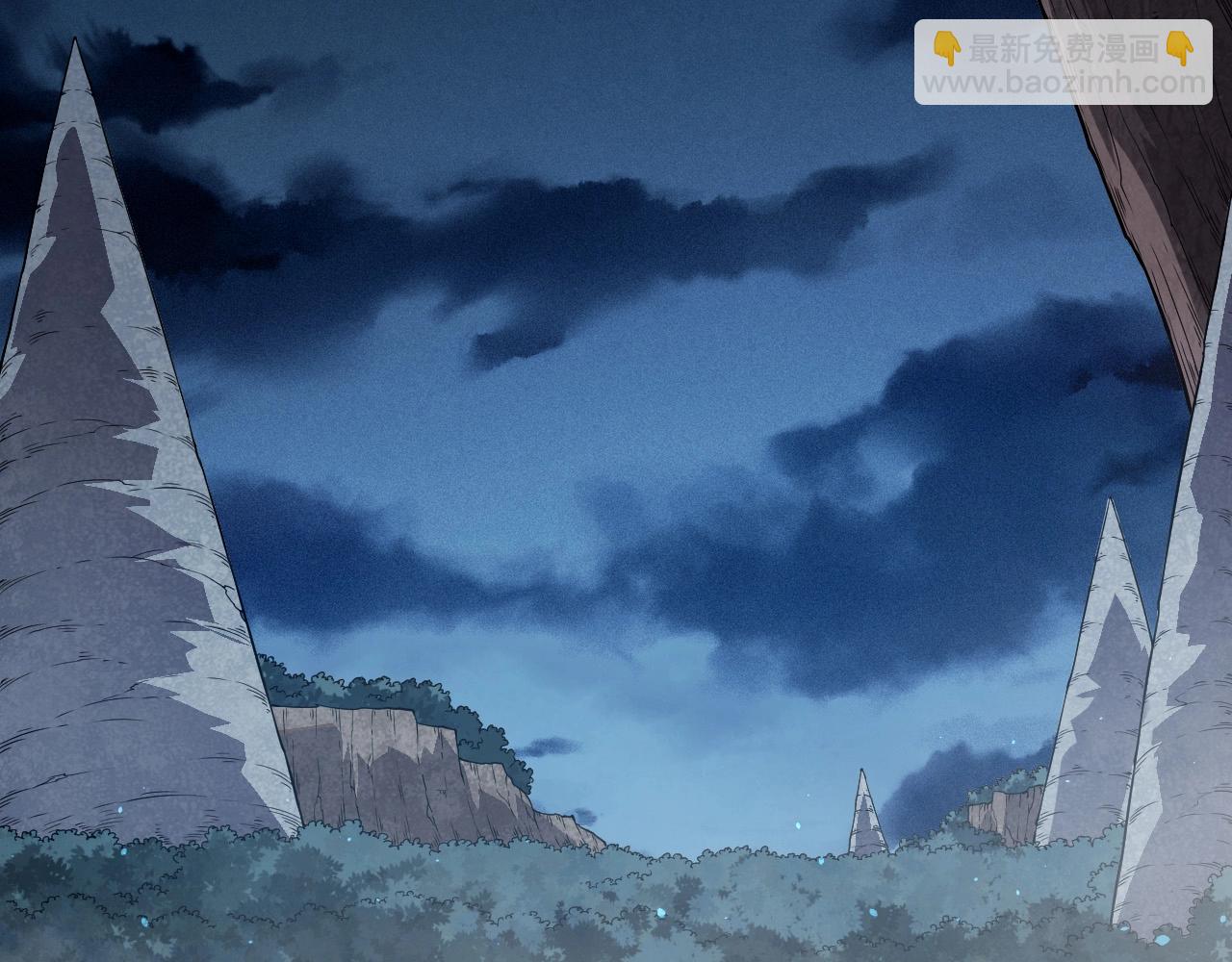 從大樹開始的進化 - 第279話 星核(2/3) - 4