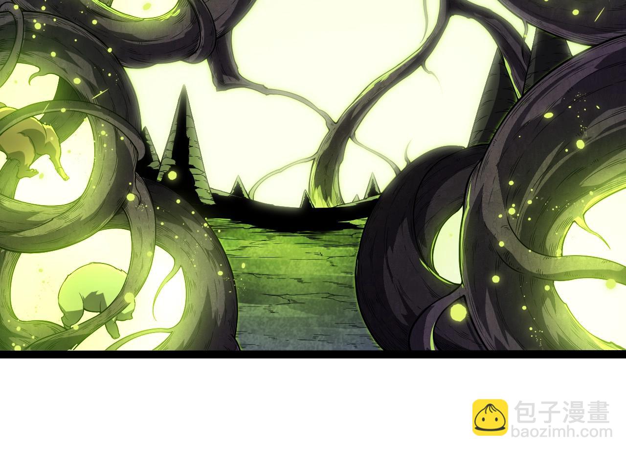 從大樹開始的進化 - 第279話 星核(2/3) - 6