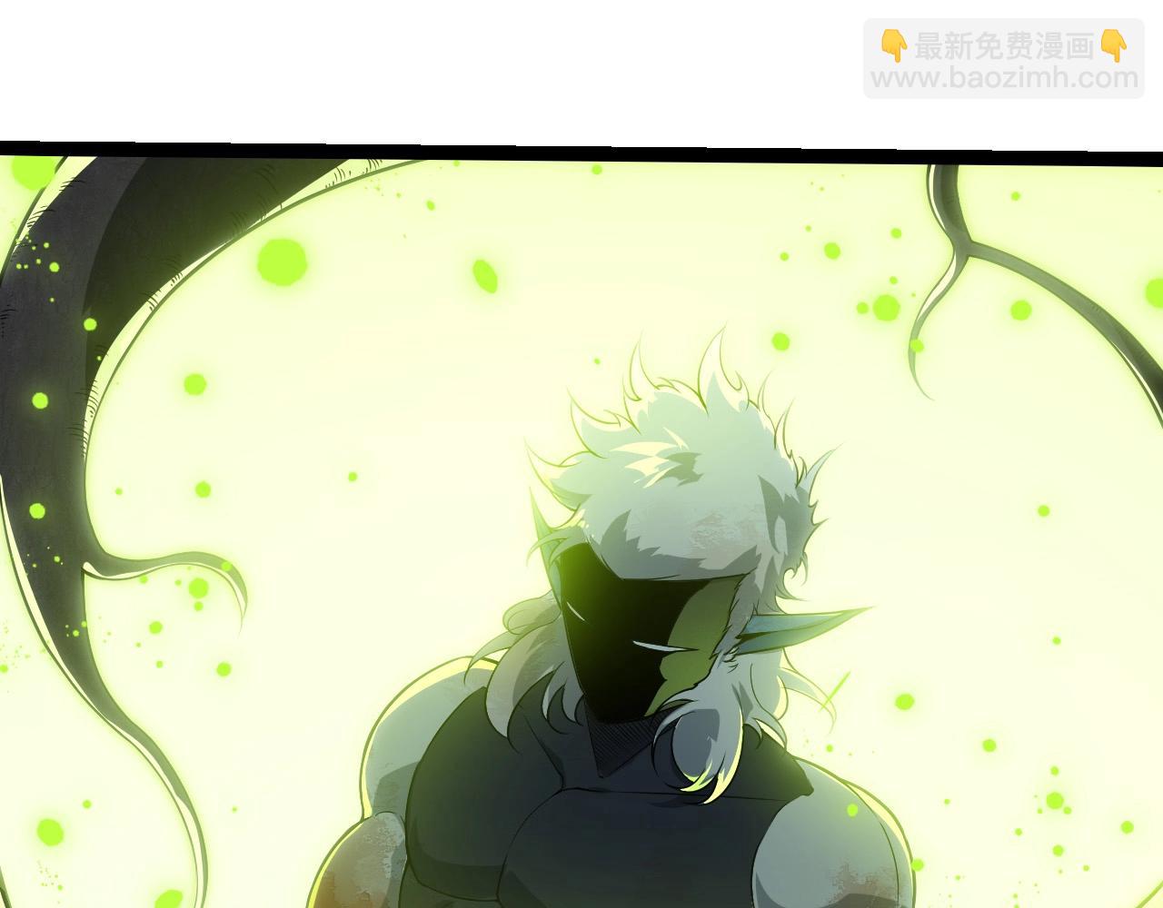 從大樹開始的進化 - 第279話 星核(2/3) - 7