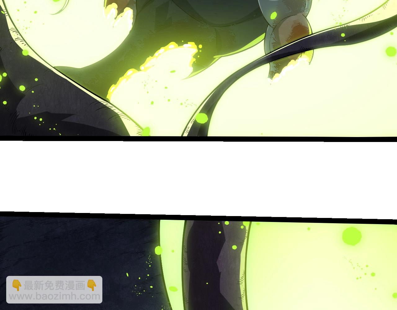 從大樹開始的進化 - 第279話 星核(2/3) - 8