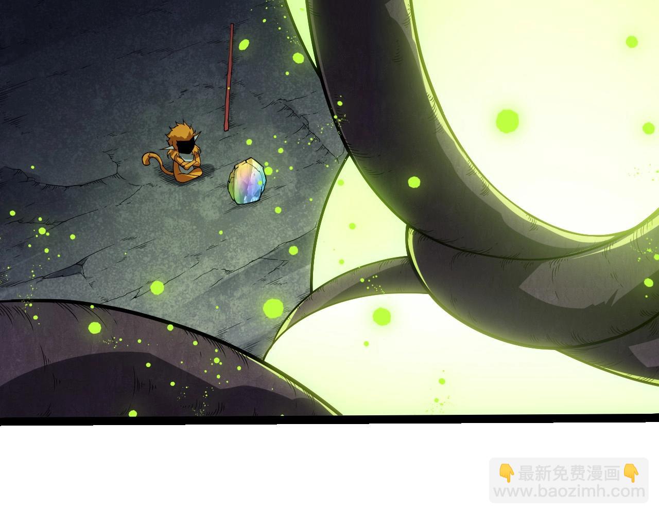 從大樹開始的進化 - 第279話 星核(2/3) - 1