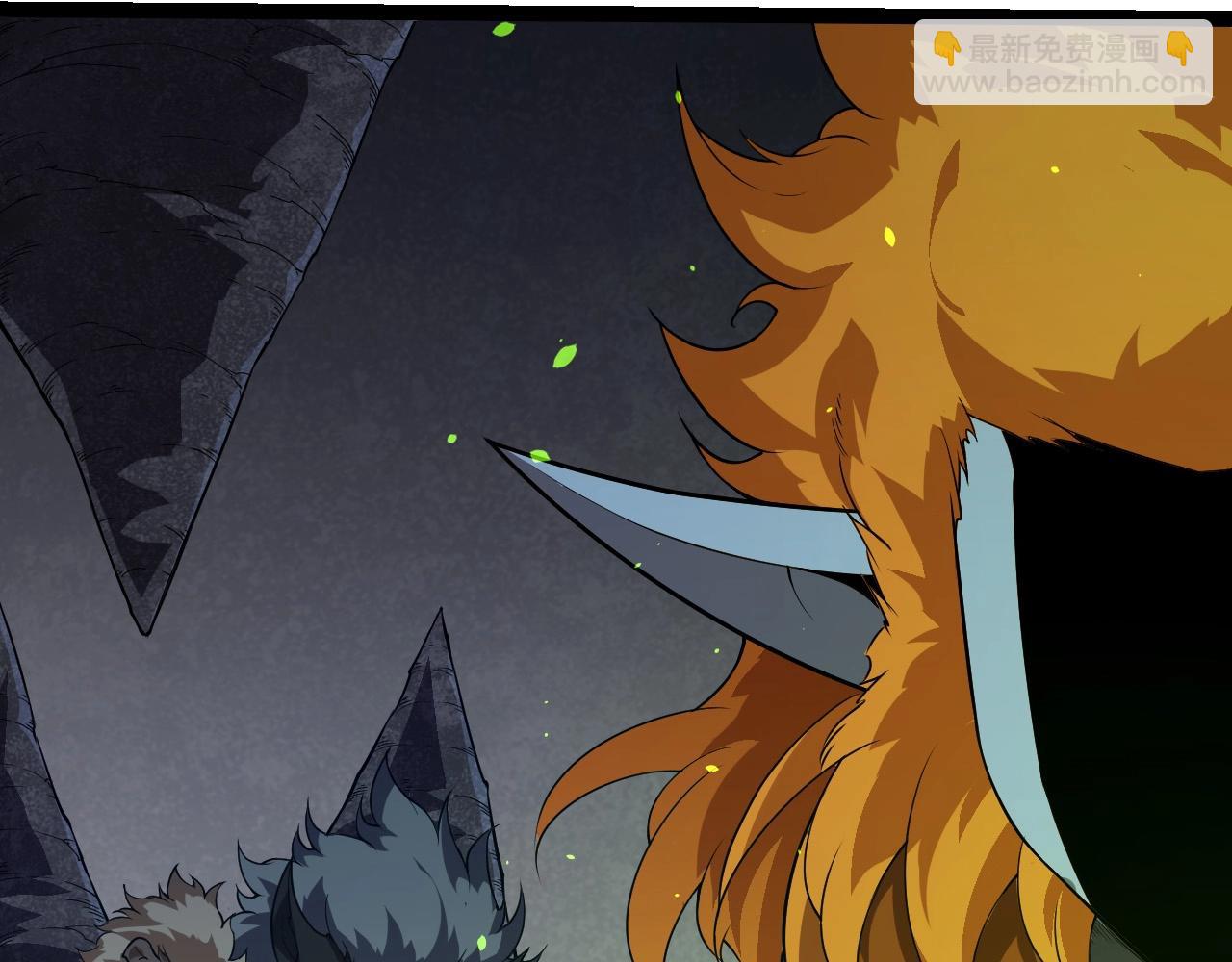 從大樹開始的進化 - 第279話 星核(2/3) - 2