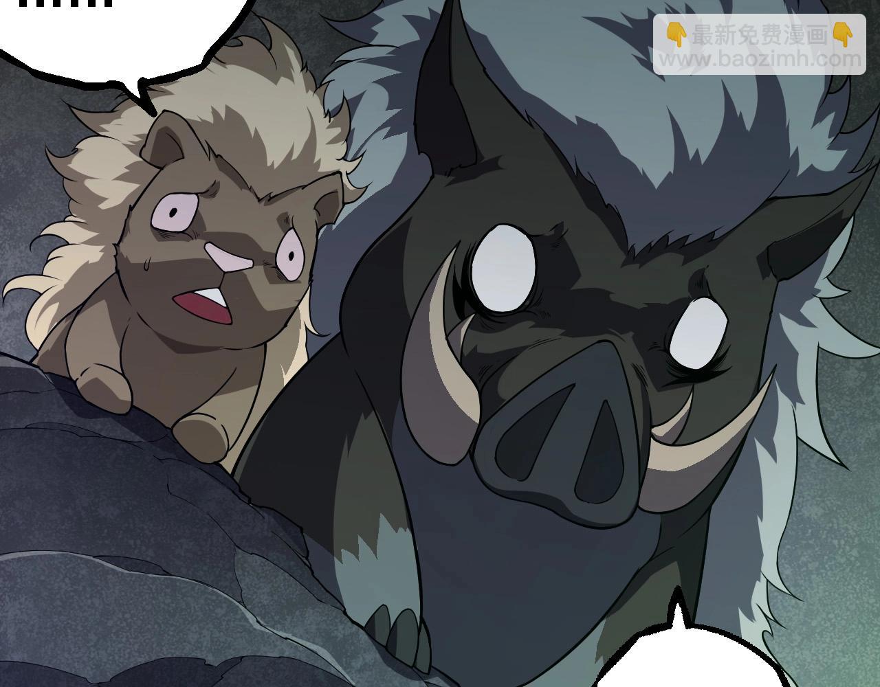 從大樹開始的進化 - 第279話 星核(2/3) - 4