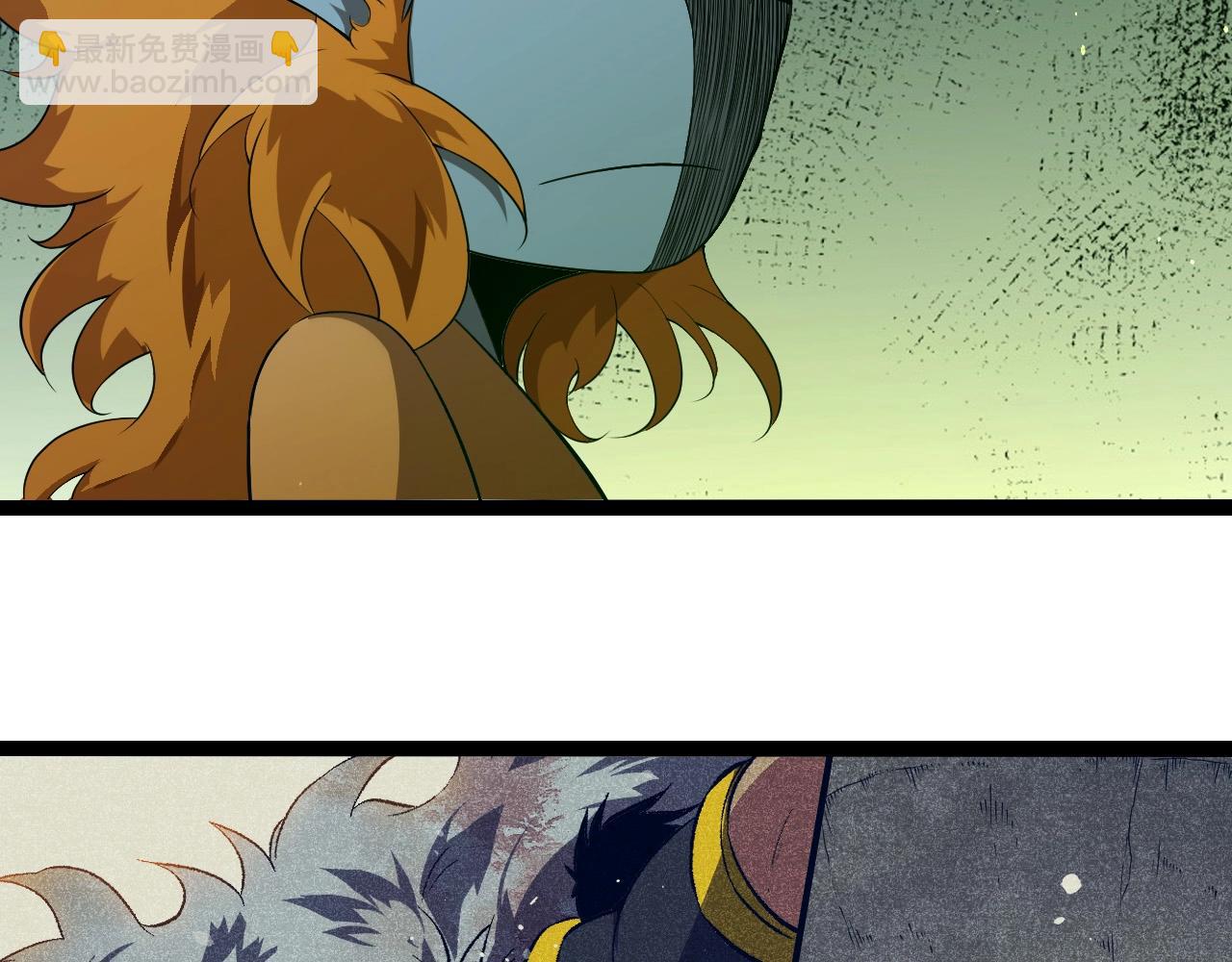 從大樹開始的進化 - 第279話 星核(2/3) - 6