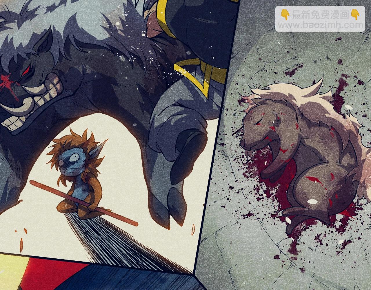 從大樹開始的進化 - 第279話 星核(2/3) - 7