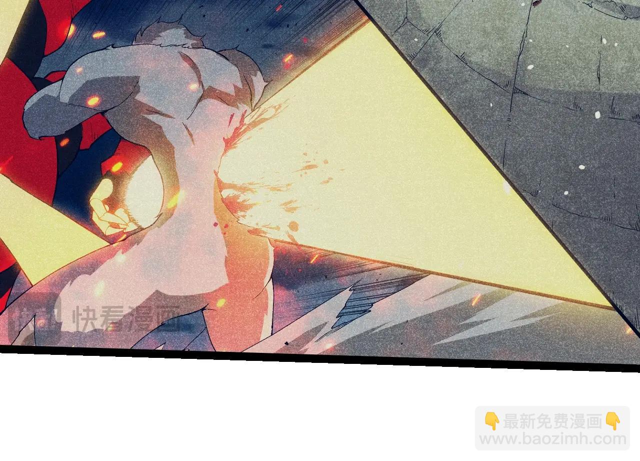 從大樹開始的進化 - 第279話 星核(2/3) - 8