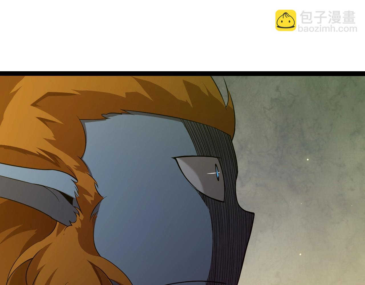 從大樹開始的進化 - 第279話 星核(2/3) - 1