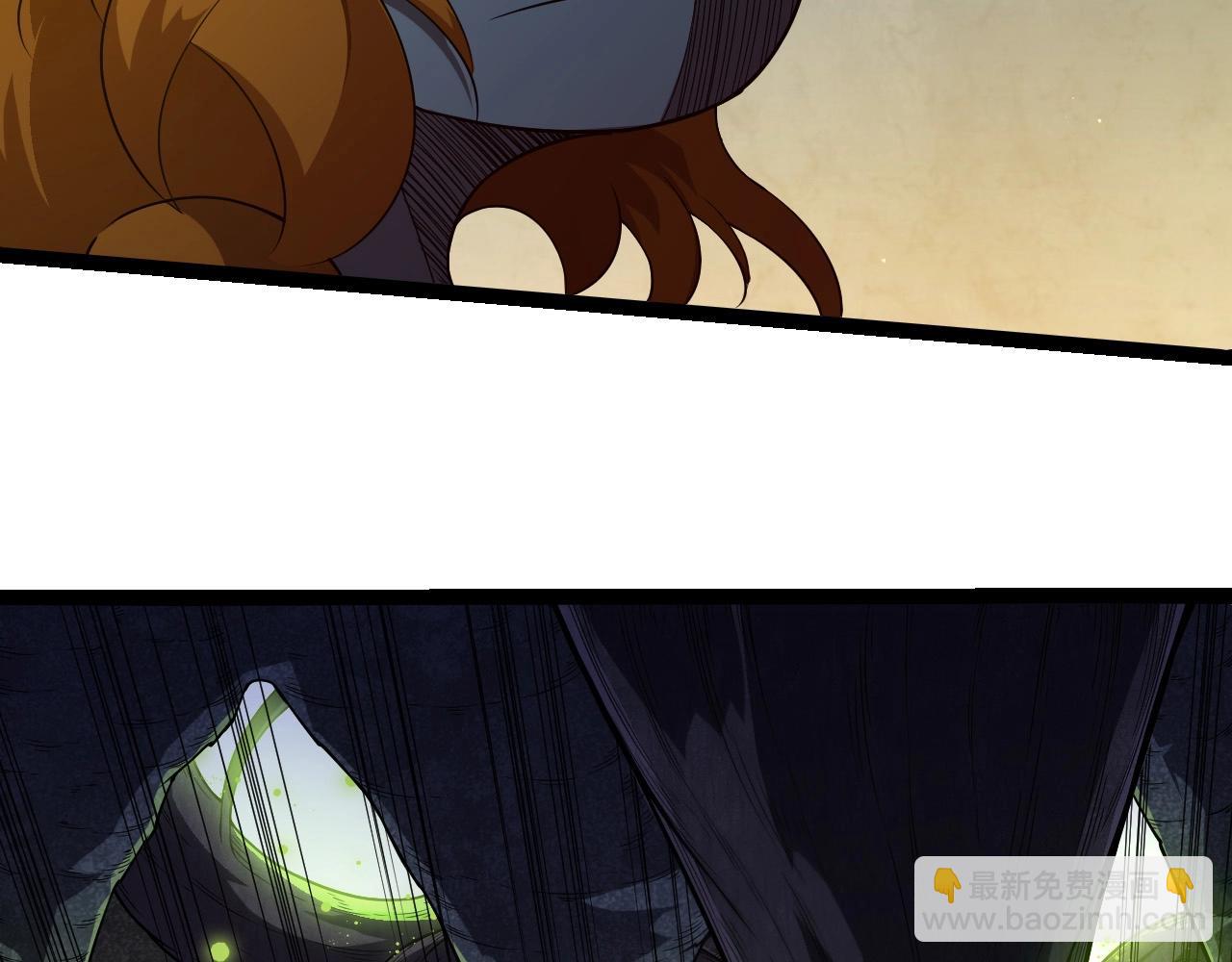 從大樹開始的進化 - 第279話 星核(2/3) - 2