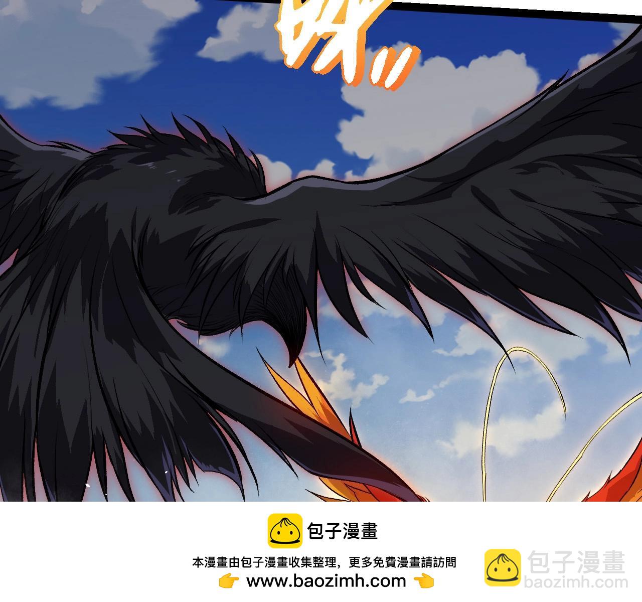 從大樹開始的進化 - 第281話 強化蟲洞(2/3) - 6