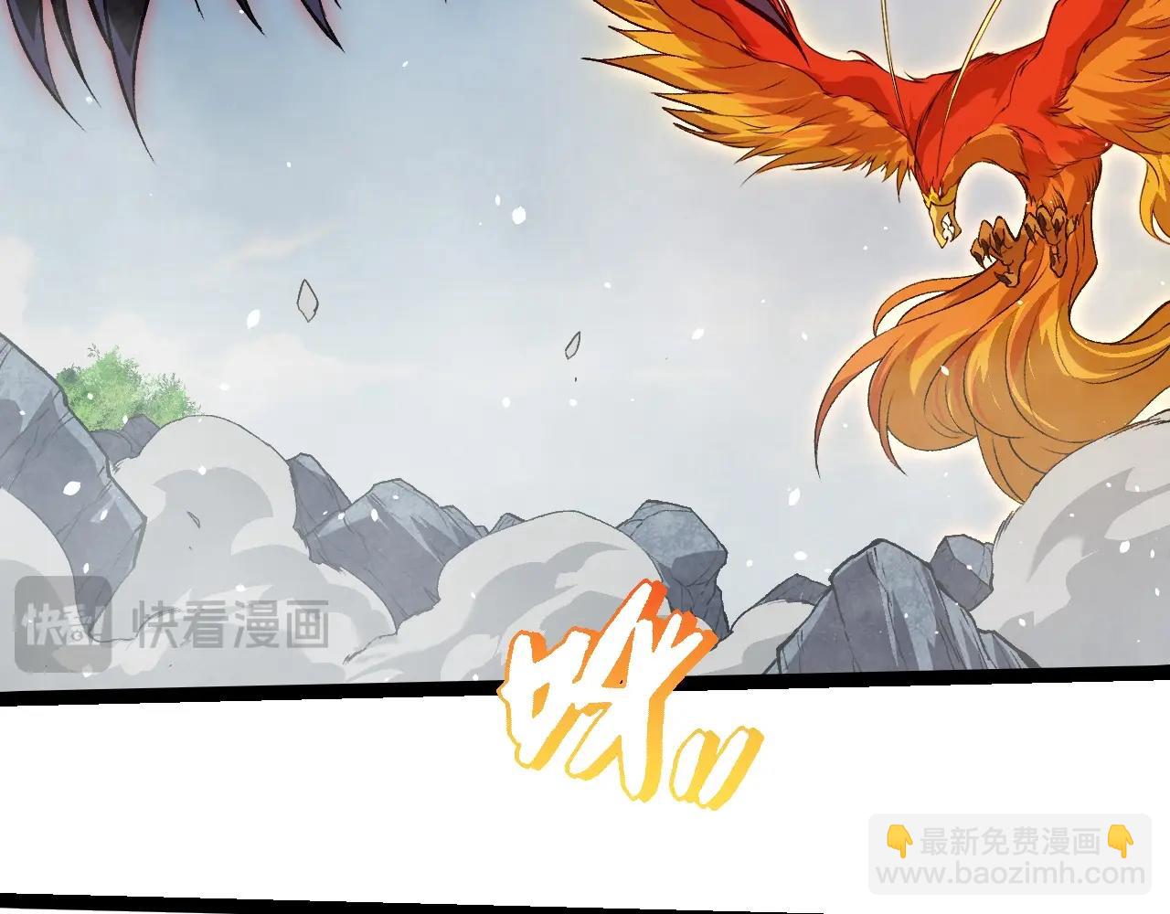 從大樹開始的進化 - 第281話 強化蟲洞(3/3) - 2