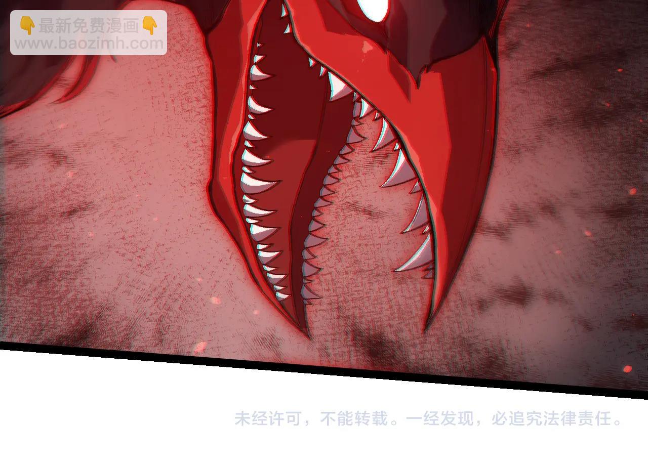 從大樹開始的進化 - 第281話 強化蟲洞(3/3) - 2