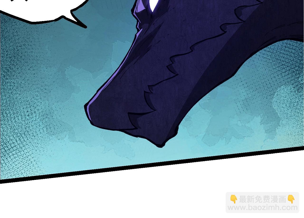 從大樹開始的進化 - 第281話 強化蟲洞(1/3) - 6