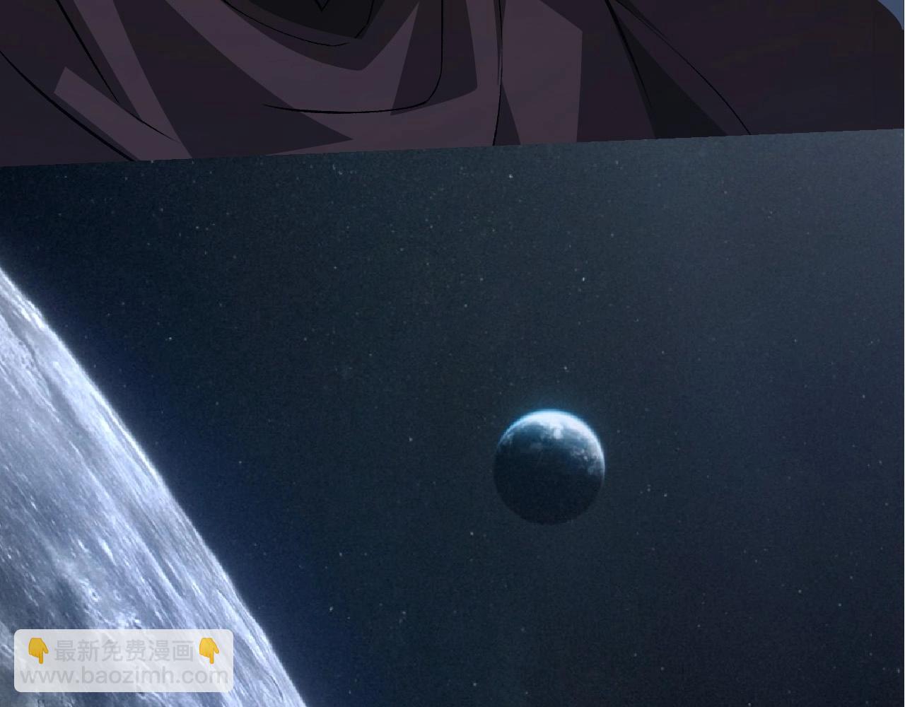 從大樹開始的進化 - 第281話 強化蟲洞(1/3) - 4