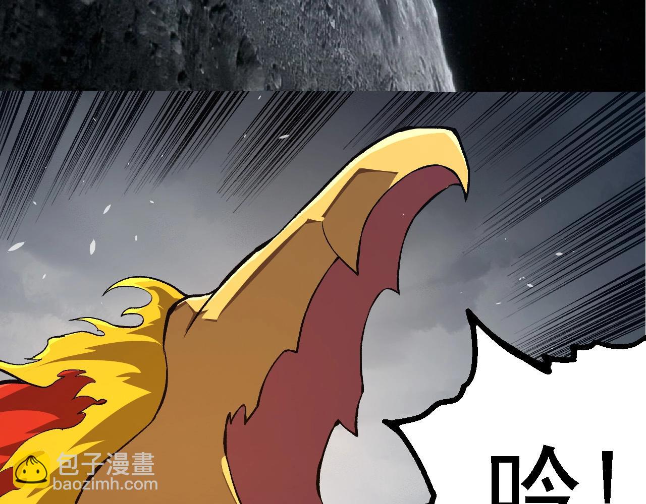 從大樹開始的進化 - 第281話 強化蟲洞(1/3) - 6