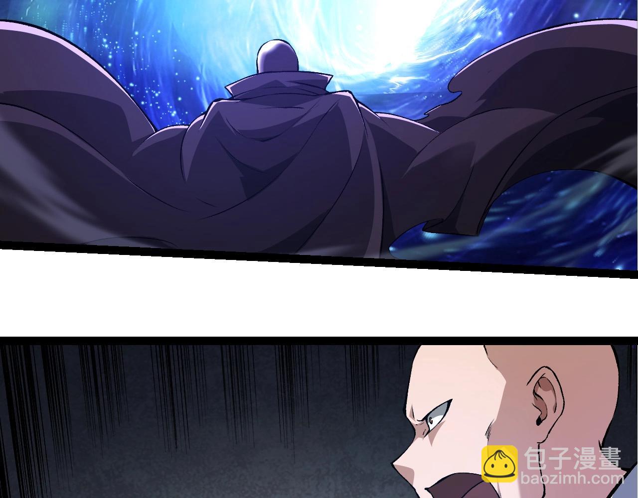 從大樹開始的進化 - 第281話 強化蟲洞(1/3) - 6