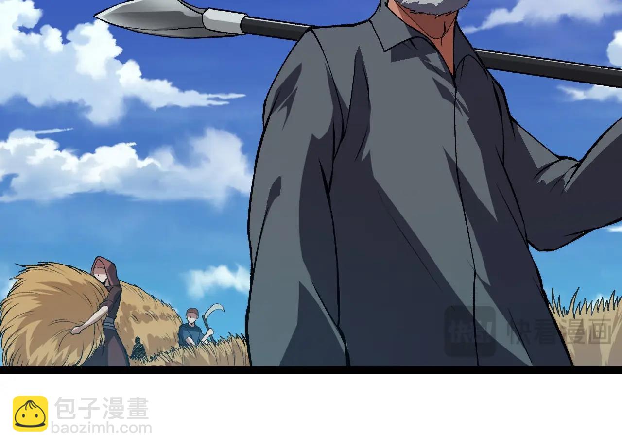 從大樹開始的進化 - 第281話 強化蟲洞(2/3) - 2